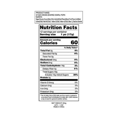 cross shaped lollipops ingredients